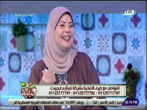 سفرة و طبلية - قبة نجيبه - كارما سامي