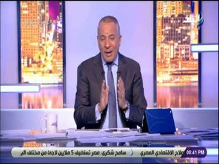 على مسئوليتي - تطورات خطيرة في قضية خطف طفل الشروق