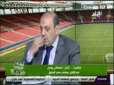 صدى الرياضة - تعليق الكابتن مصطفى يونس على اداء المنتخب في كأس العالم