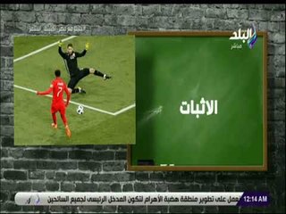 مع شوبير - العرب في المونديال .. جر بالهزيمة بخاطر جماهيري مكسور