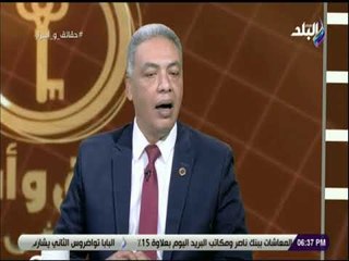 حقائق و أسرار - سمير راغب: الجيش المصري العقبة الوحيدة أمام جماعة الإخوان الإرهابية منذ تأسيسها