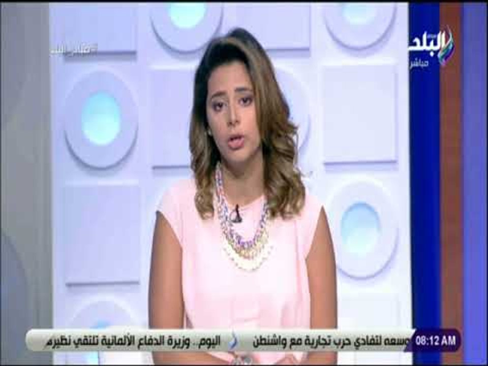 صباح البلد - فرح طه: منظومة العمل فى مصر ينقصها الرقابة وتفعيل طريقة العقاب والثواب