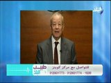 طبيب البلد - نصائح هامة للدكتور محمد سليمان قبل عملية الحقن المجهري