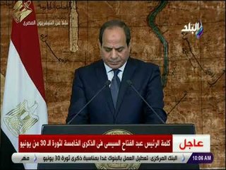 صباح البلد - السيسى: «الدولة صارحت شعبها بالحقائق كما هى .. خاصة الوضع الاقتصادى»