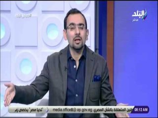 Скачать видео: صباح البلد - أحمد مجدي : مشروع مكتبة الأسرة من اجمل ما قدم للثقافة ويجب اعادة احيائة