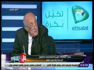 مع شوبير - سند يطالب اتحاد كرة بالفصل بين مصالحه الشخصية والعمل العام وأرشح الدهشوري لقيادة الاتحاد