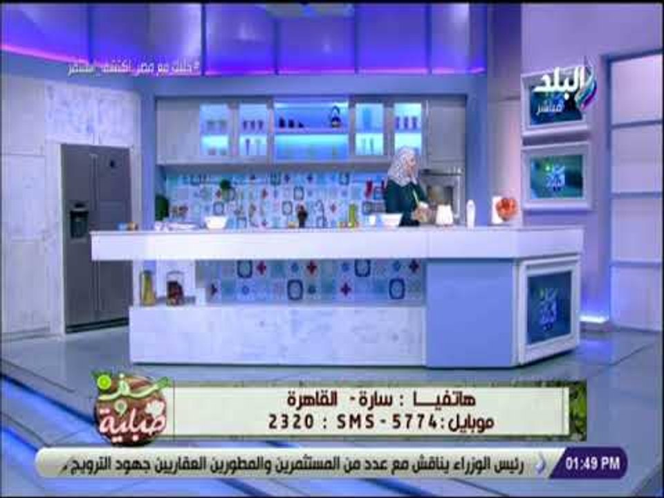 سفرة و طبلية - وقت الآيس كريم قد حان ..طريقة عم...