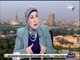 صالة التحرير - النائبة هالة أبو السعد تناشد وزير الصناعة بوقف تصدير الصوف المصري
