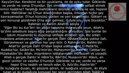 İmam Abdullah ibn el-Alevi el-Haddad (ks) Hazretlerinin Hizbü’n-Nasr Duası