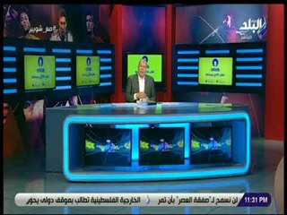 مع شوبير - شوبير : يجب تحليل الاخطاء الادارية والسلوكية للمنتخب
