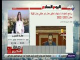 صالة التحرير - د صلاح فوزي : البرلمان يستطيع مساءلة المحافظين من خلال توجيه أسئلة إلى ممثل الحكومة