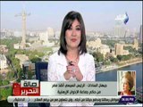 صالة التحرير -  جيهان السادات : «ربنا ادانى السيسي عشان ينقذ مصر من حكم الاخوان»