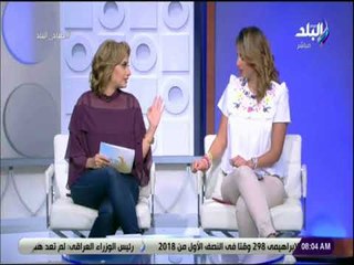 صباح البلد -  خط نجدة الطفل : «الفيوم أكثر المحافظات انتشارا لزواج الأطفال»