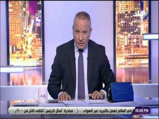 على مسئوليتى - أحمد موسي : في عهد مرسي شوفنا ايام ظلام والكهرباء كانت بتقطع علينا علي الهواء