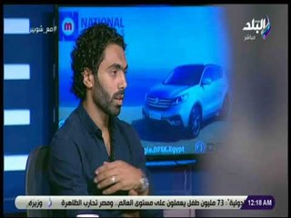 مع شوبير -  حسين الشحات : كنت أتمنى الحصول على فرصة أكبر من المنتخب الوطني