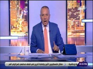 على مسئوليتي - احمد موسى يكشف تفاصيل تهديد ترامب لأردوغان بسبب قس امريكي