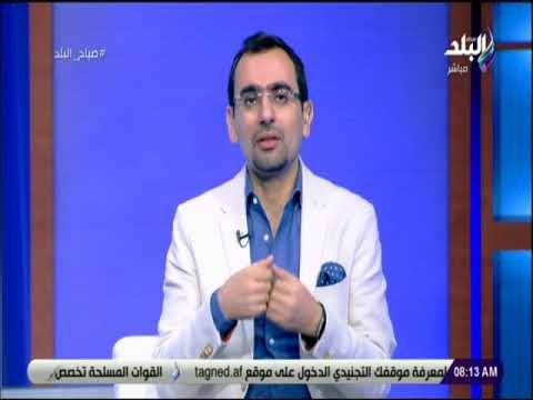 صباح البلد - أحمد مجدي: السعادة الحقيقية فى القناعة والرضا