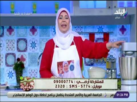 سفرة و طبلية - فرحي أطفالك واعمللهم رغيف اللحمة على الفطار...وصفة ولادك هيحبوها