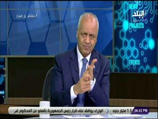 حقائق واسرار - مصطفى بكرى يكشف آخر تطورات حادث «أطفال الهرم»