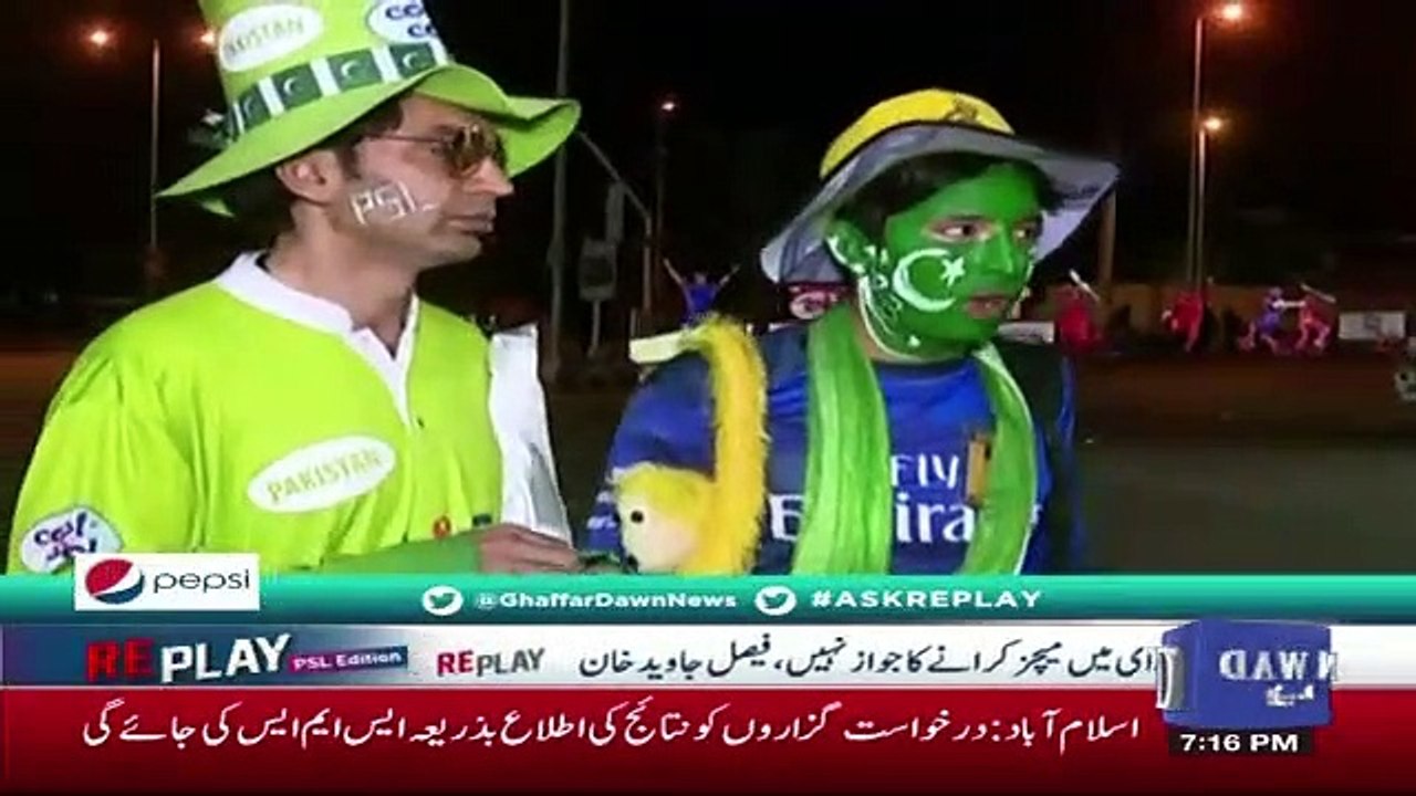 Replay - 11th March 2019