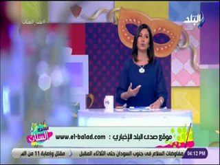 ست الستات - دون مجهود .. 3 أنواع من التوابل تحرق الدهون بسرعة لن تتوقعيها