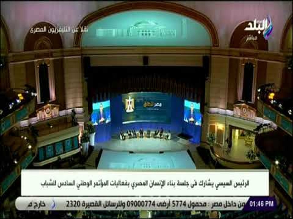 صدى البلد - رئيس الوزراء : «تخرجت من جامعة القاهرة من 30 سنة .. واول مرتب كان 180 جنية»