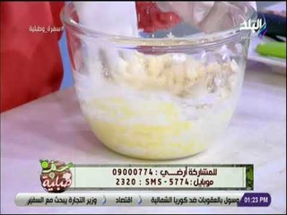 سفرة وطبلية - طريقة عمل كيكه الباباز مع الشيف هالة فهمي