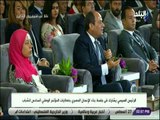 صدى البلد - السيسي : «فيه خيط رفيع بين الابداع والحرية.. وبين السلوكيات الغير لائقة»