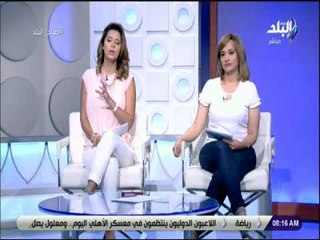 صباح البلد - مع هند وفرح -  5 يوليو 2018 - الحلقة الكاملة