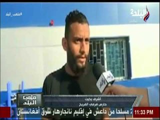 ملعب البلد - استعدادات المريخ للموسم الجديد