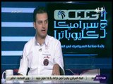 مع شوبير - أحمد ثابت : الاهلي هو من يصنع اللاعب وبقاء وليد أزارو يفرق مع النادي