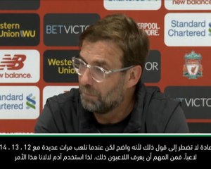 كرة قدم: الدوري الممتاز: بإمكان لالانا تغيير المعادلة- كلوب