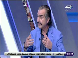 على مسئوليتى - عصام شلتوت : يجب علي اتحاد الكرة إعادة صياغة الامور وتقرير كوبر يضحك