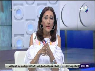 Video herunterladen: صباح البلد -  رشا : هناك إقبال على التسجيل من المصريين من مختلف بلاد العالم للمشاركة بمبادرة أجازتك