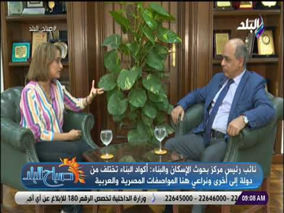 صباح البلد - جولة خاصة من داخل مركز بحوث الإسكا...