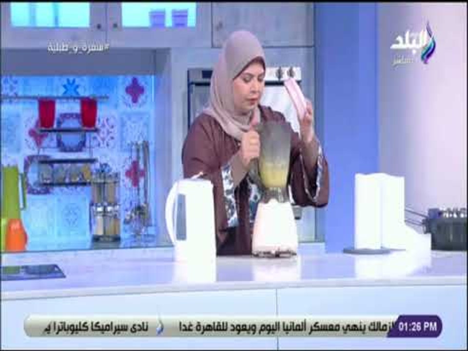 سفرة و طبلية - عشان اسعاره بقت غالية .. الشيف هالة هتقولك طريقة عمل الحليب المكثف من البيت