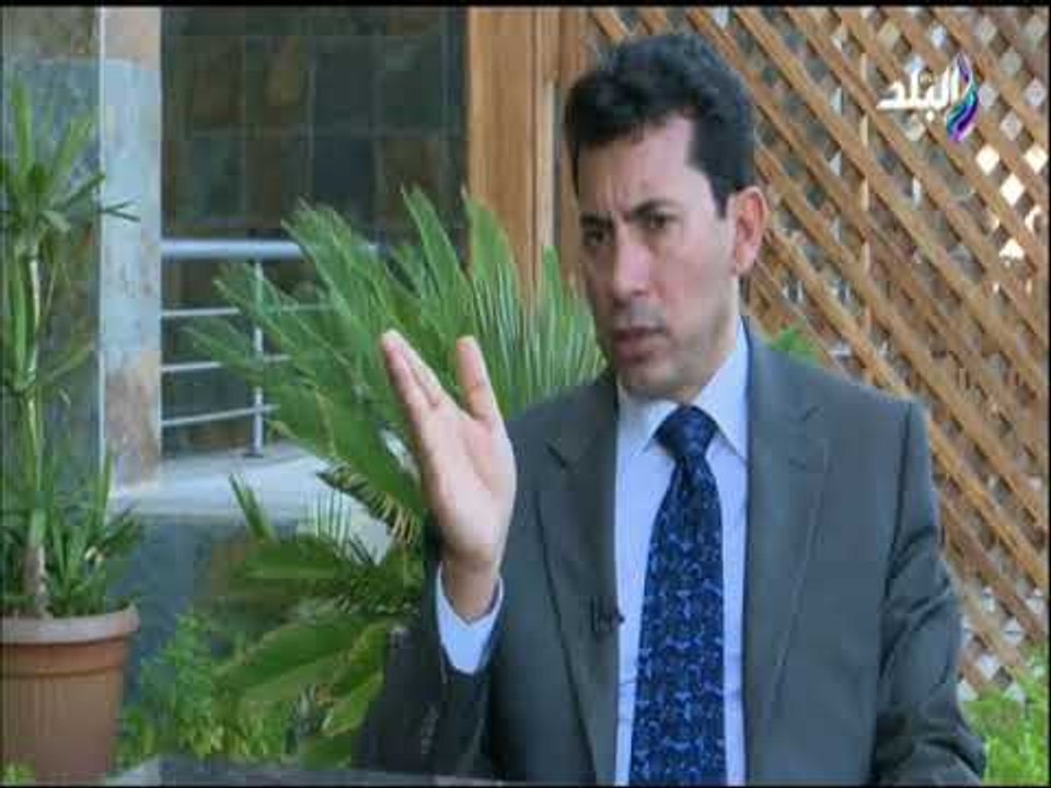 ملعب البلد - وزير الشباب والرياضة في معلب البلد .. انتظرونا