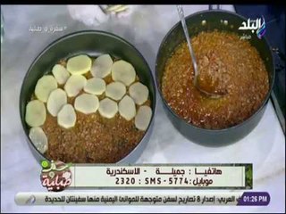 سفرة وطبلية -  صينية البطاطس باللحمة المفرومة على طريقة الشيف هالة فهمى..جربيها هتعجبك 