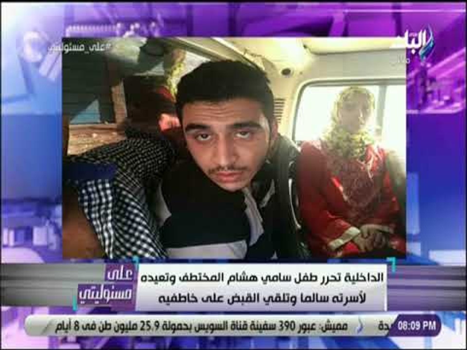 على مسئوليتي - احمد موسي يكشف كيف خطط المجرمون...
