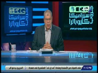 مع شوبير -  اتمني ان يعمل الجميع لاكتشاف المواهب والابطال لرفع اسم مصر