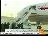شاهد..مراسم استقبال الرئيس السيسي  بالعاصمة السودانية الخرطوم