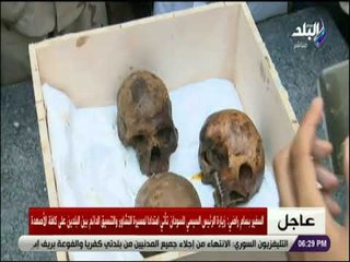 حقائق واسرار - كشف أثري مهم في الأسكندرية