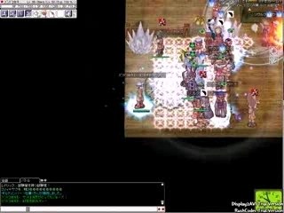 2008/01/06 WoE (4/4) @Freya Server