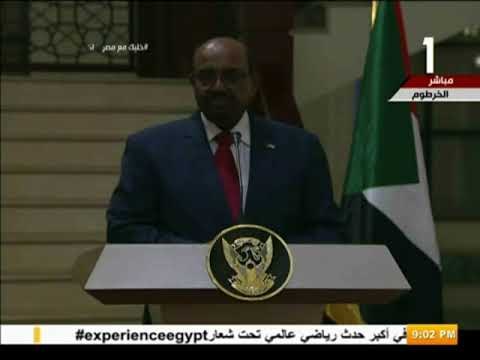 كلمة الرئيس السيسي خلال المؤتمر الصحفى مع الرئيس عمر البشير