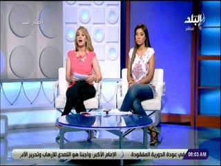 صباح البلد - هند النعساني : الجيش المصرى انتصر والارهاب اندحر وعادت البهجة إلى اهل العريش