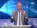 على مسئوليتي - احمد موسي ينفعل علي الهواء : ابطال مصر يتقاضون 13 في اليوم.. ثمن تذكرة المترو