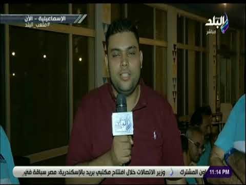 ملعب البلد - لقاء خاص مع هاني العقبي (المدير الفنى لقطاع الناشئين بنادي سيراميكا كليوباترا)