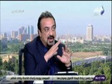 صالة التحرير - د  حسام عبد الغفار : أهل الاختصاص من يحدد المواد الاختيارية كل في مجاله