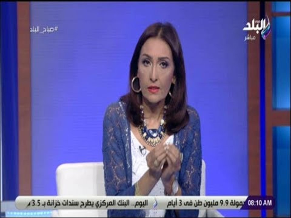 صباح البلد - رشا مجدي تحذر مستخدمي مواقع التواصل الاجتماعى من نشر الشائعات..«بيوت بتتخرب بسببها»