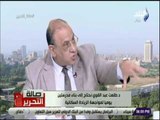 صالة التحرير - طلعت عبدالقوي: فترة حكم الإخوان شهدت أعلى زيادة فى أعداد السكان